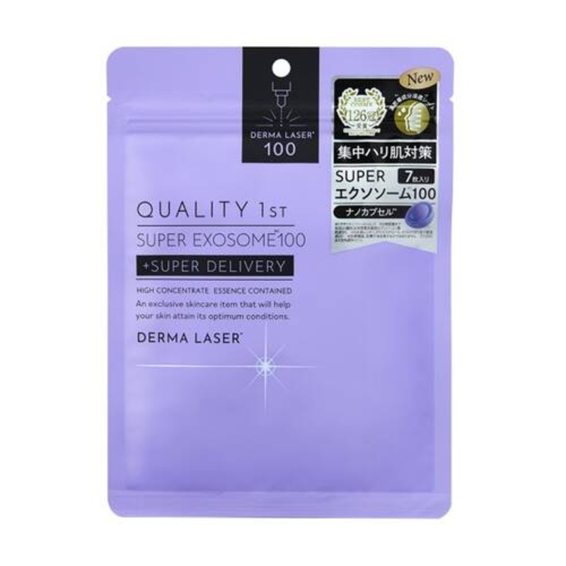 QUALITY 1st Derma Laser Super Exosome 100 Mask 7pcs