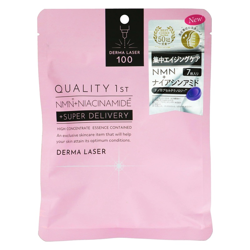 QUALITY 1ST Super NMN100 Mask 7pcs