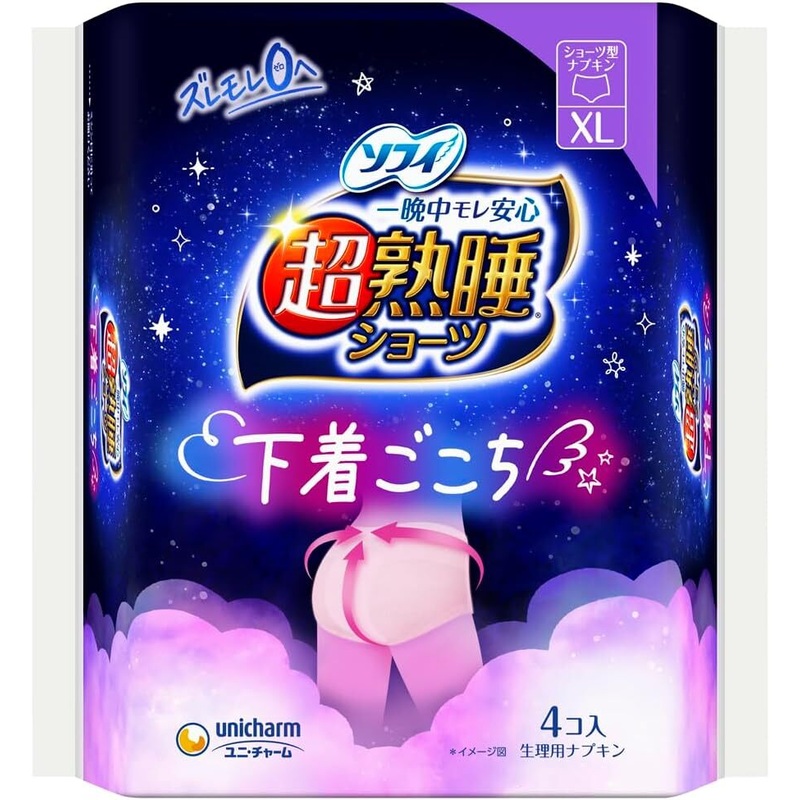 Unicharm Sofy Overnight Pants Type Sanitary Pads Size XL 4pcs