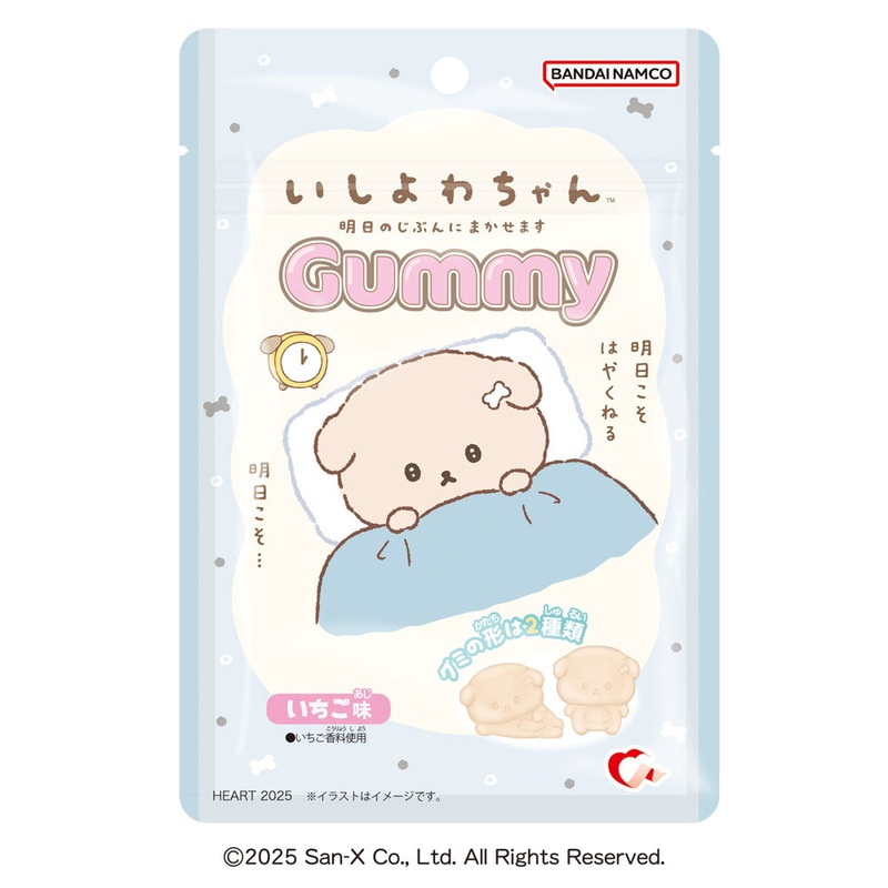 BANDAI Heart Ishiyowachan Gummy 40g