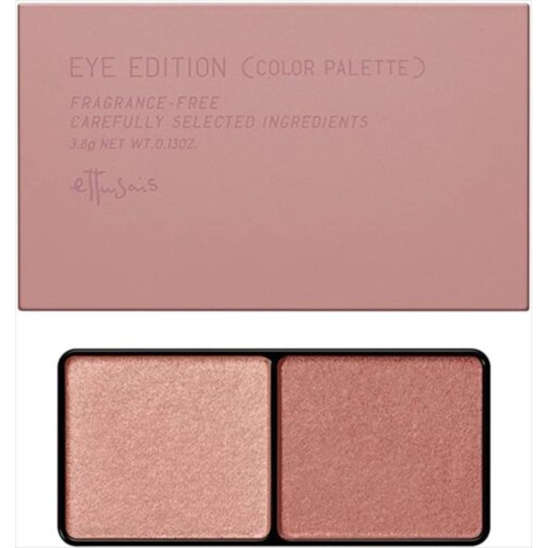 ETTUSAIS Eye Edition Color Palette #02 Pink Brown 3.8g