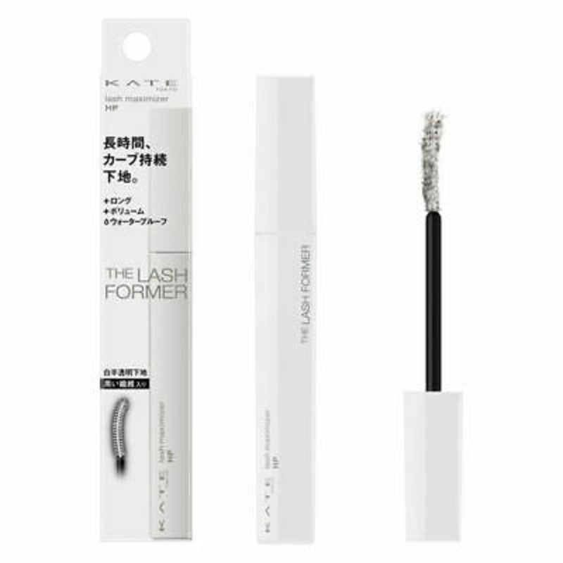 KANEBO Kate Lash Maximizer Base 7.4g