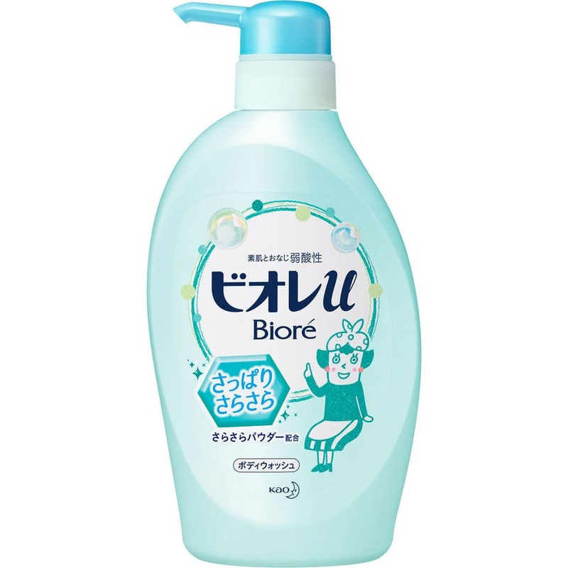KAO Biore U Body Wash Moist Soap Tangerine 480ml
