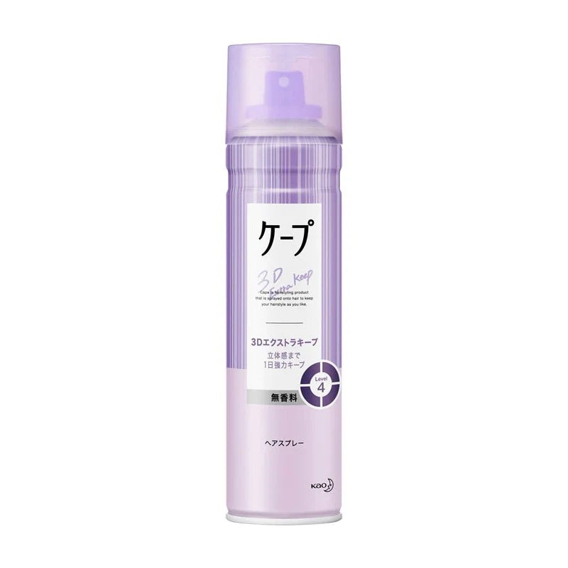 KAO Cape 3D Extra Keep Level 4 Hair Spray #No Fragrance 180g