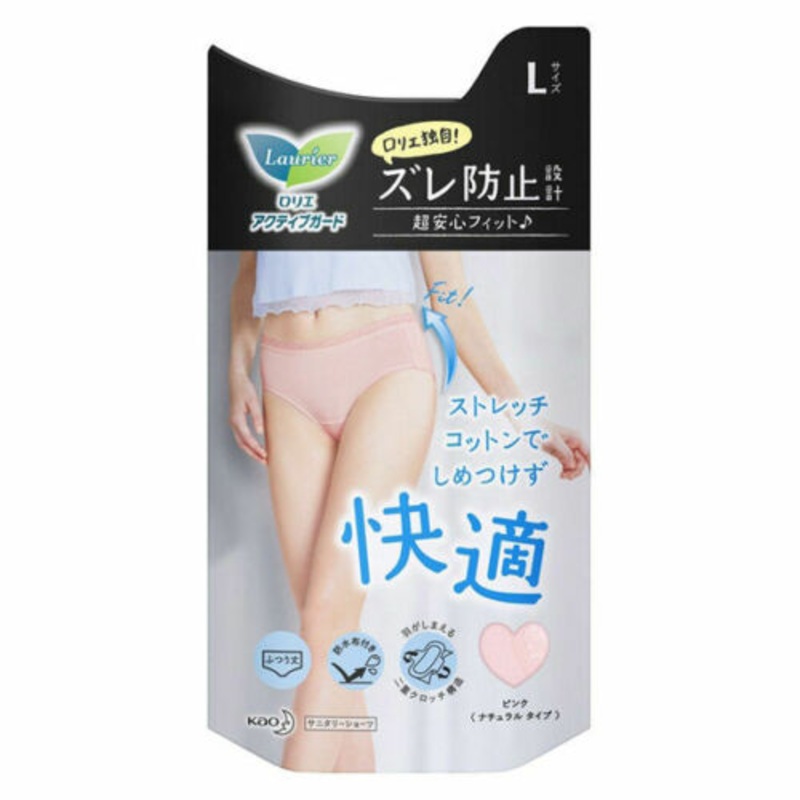 KAO Laurier Active Guard Natural Type Pink L Size 1pc