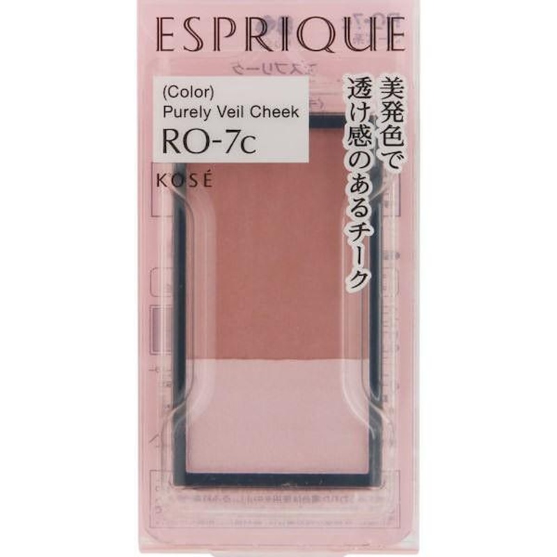 KOS ESPRIQUE Purely Veil Cheek #RO-7c Rose 3.3g