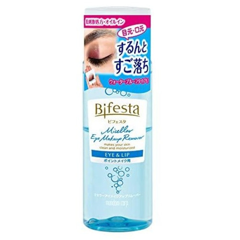 MANDOM Bifesta Eye Makeup Remover 145ml