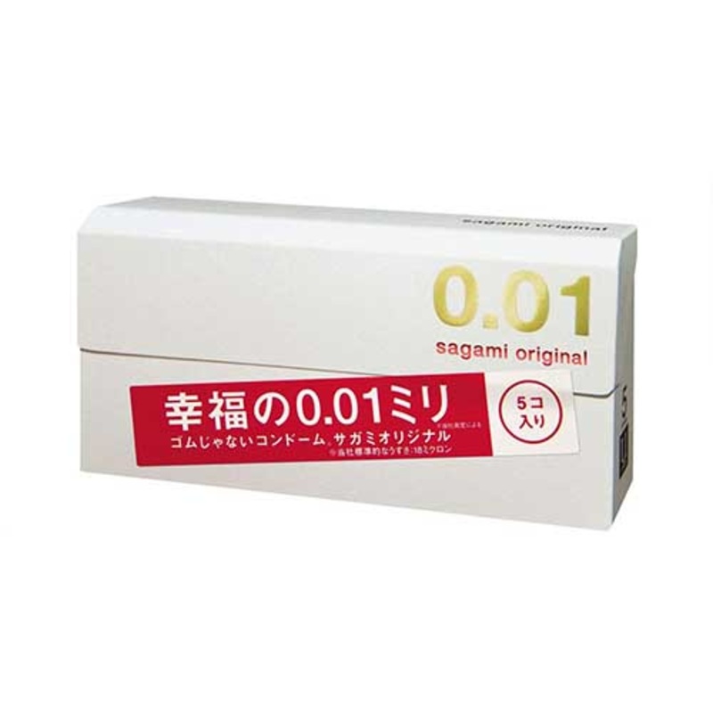 SAGAMI CONDOMS Original 0.01 5pcs