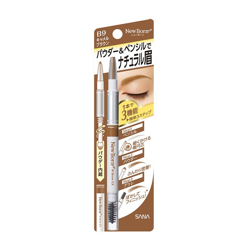SANA New Born 3 in 1 Eyebrow Pencil & Powder B9 #Camel Brown 1pc