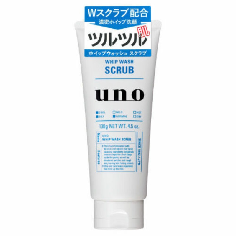 SHISEIDO Uno Men’s Whip Wash Scrub 130g