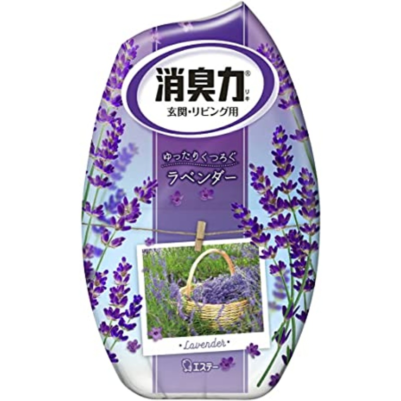 ST CORPORATION Room Deodorant #Lavender Scent 400ml