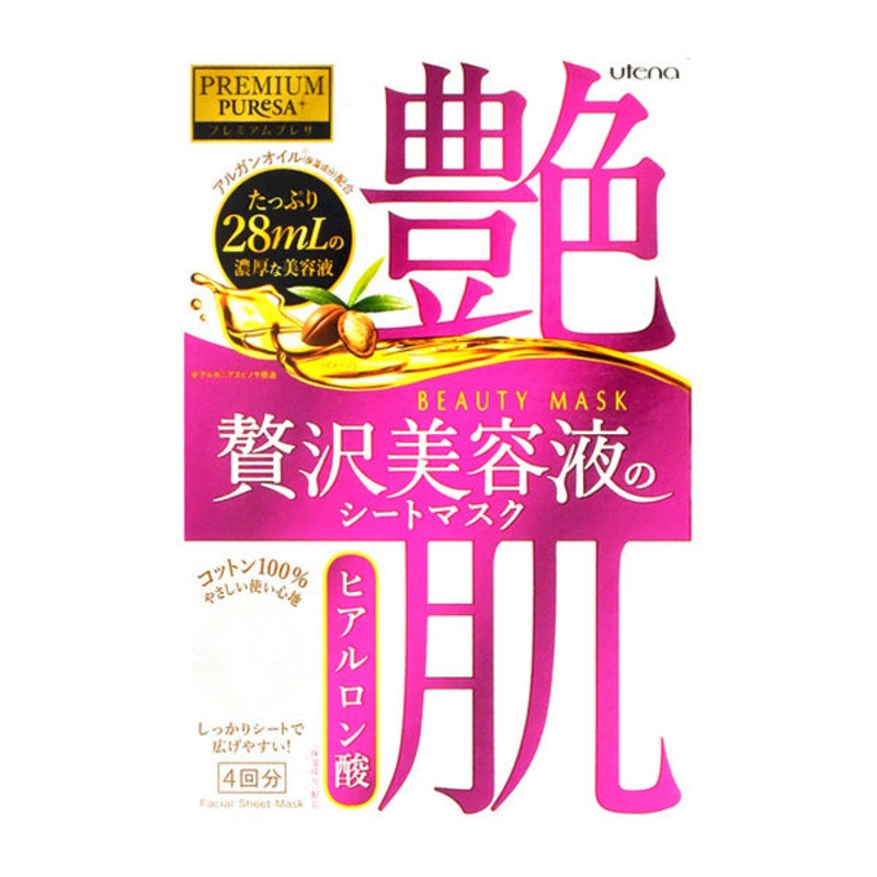 UTENA Premium Puresa Beauty Mask #Hyaluronic Acid 1pc