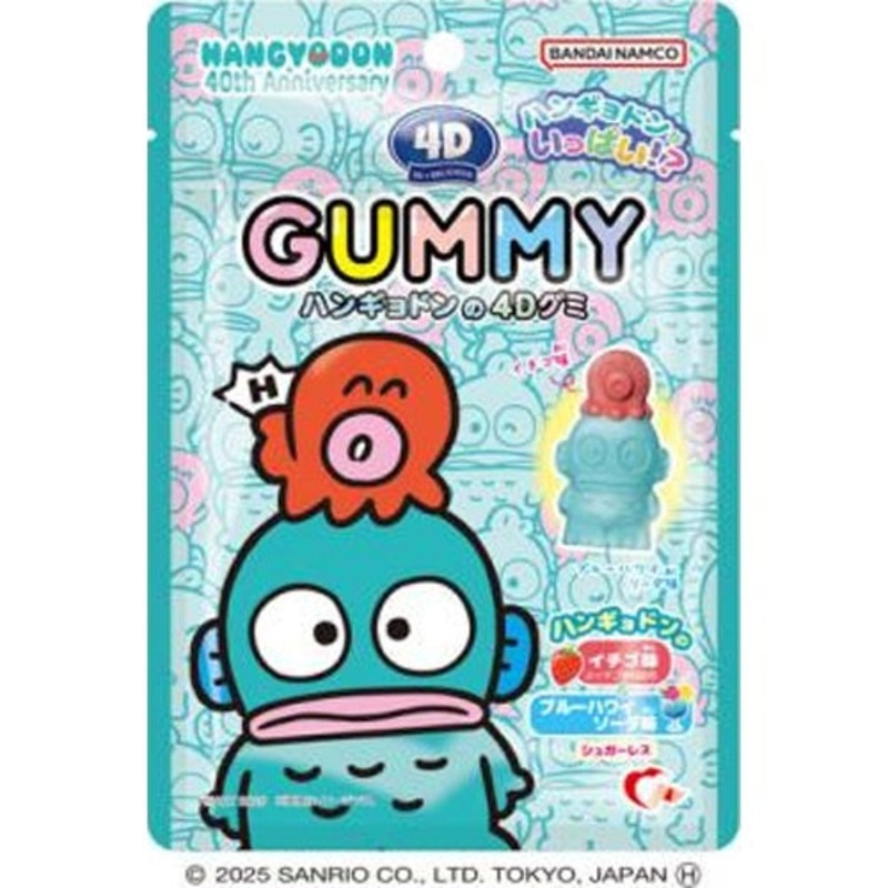 BANDAI Heart 4D Gummy Hangyodon 38g