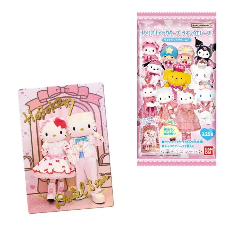 BANDAI Sanrio Characters Twin Wafer 2 Live Character Ver Rusk With Card 1pc