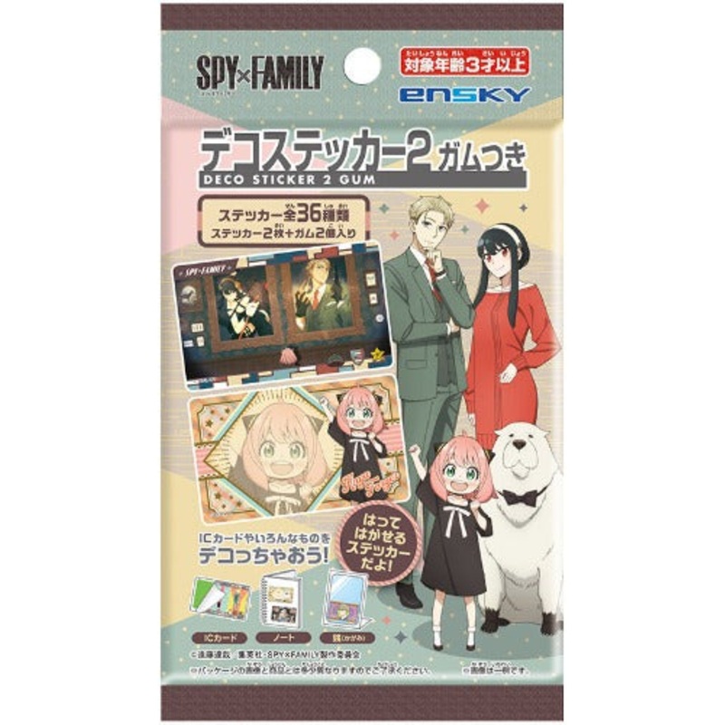 ENSKY Spy x Family: Decoration Sticker 2 with Gum 1pc