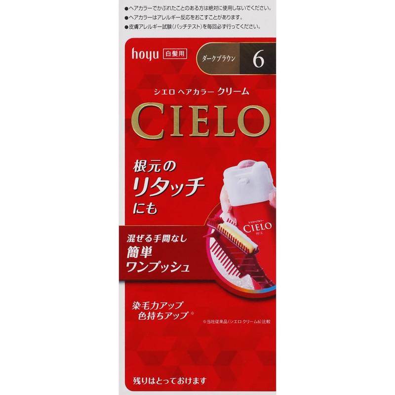 HOYU Cielo Hair Color Ex Cream #6 Dark Brown 40g+40g