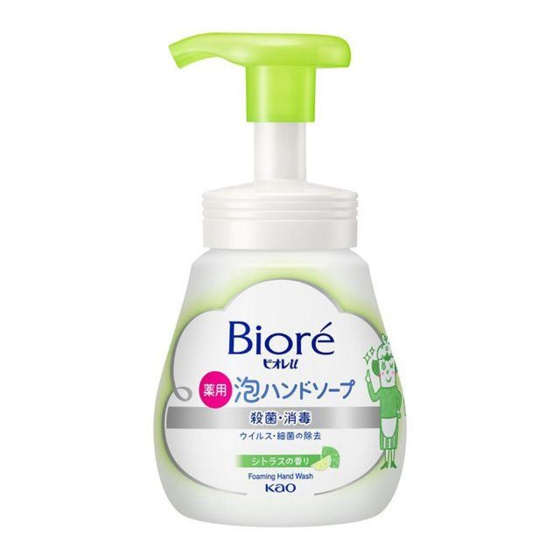 KAO Biore U Foaming Hand Soap Citrus Fragrance Pump 240ml