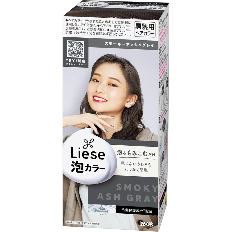 KAO Liese Prettia Foam Hair Dye Smoky Ash Gray