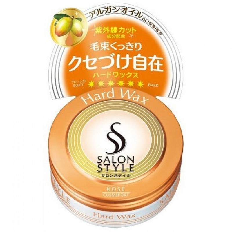 KOS Salonstyle Treatment Wax Yellow 72g