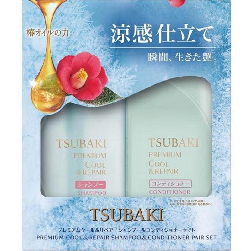 SHISEIDO Tsubaki Premium Cool Shampoo + Conditioner Set (490ml+490ml)