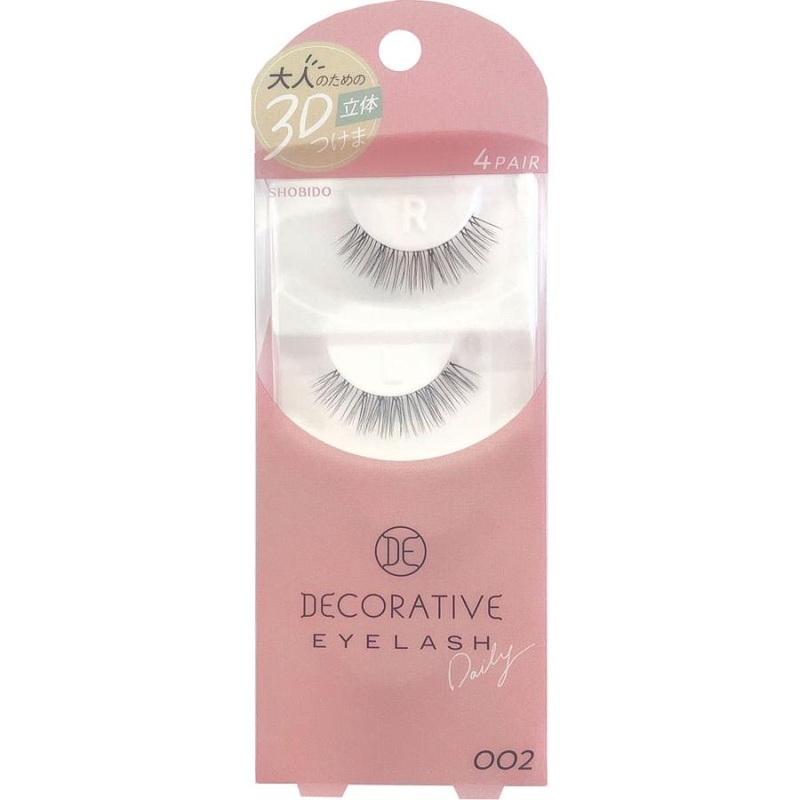 SHOBIDO Daily Decorative 3D Shape Eyelash #002 4 Pairs