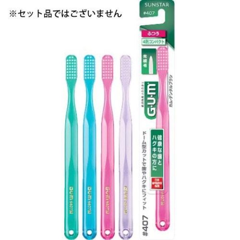 SUNSTAR Gum Dental Brush #407M 4 Rows Regular 1PC