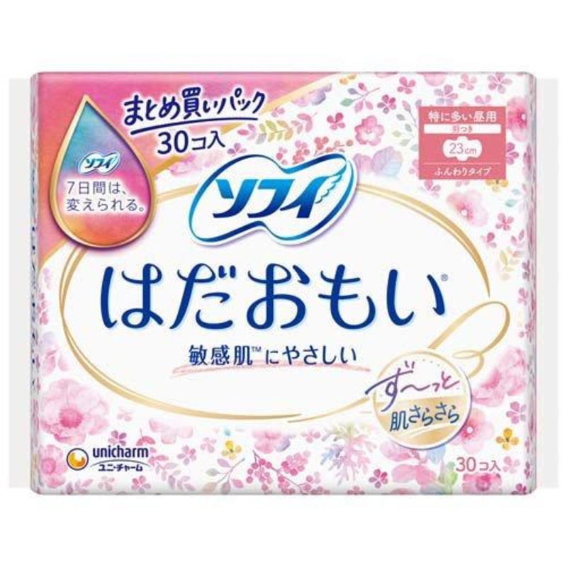 UNICHARM Sofy Day Pad 23cm Wing 30p
