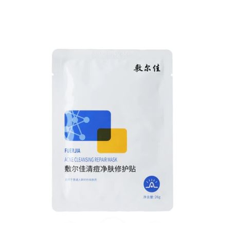 VOOLGA Acne Cleansing Repair Mask 1pc