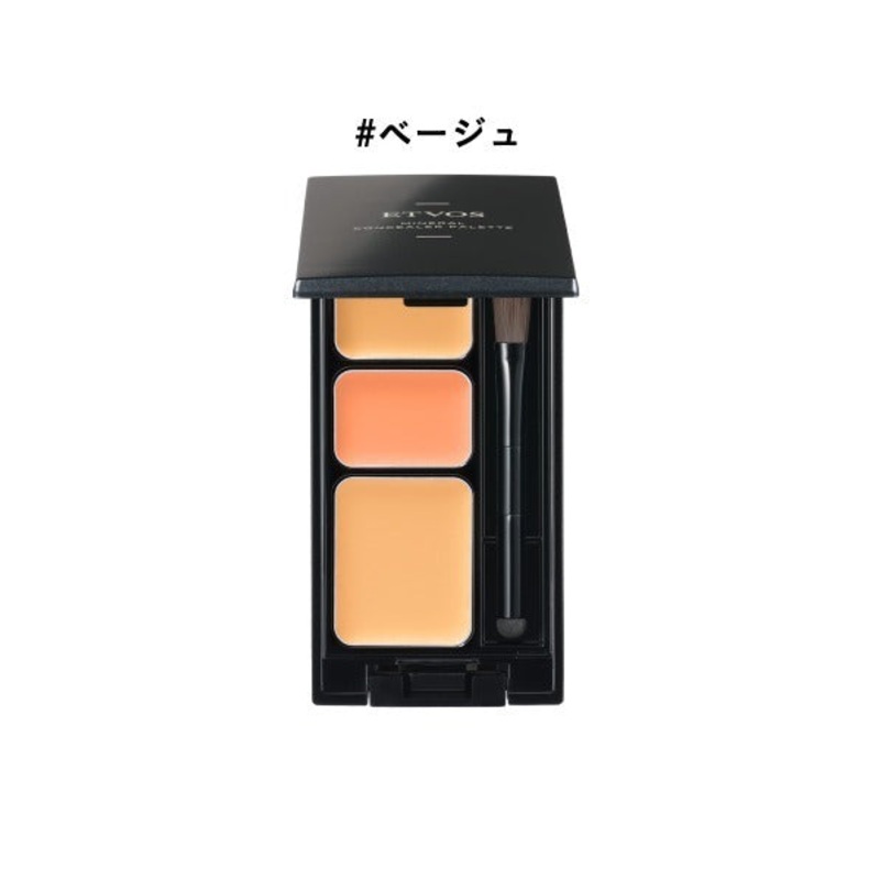 ETVOS Mineral Concealer Palette SPF 36 PA+++ #Beige 3.1g