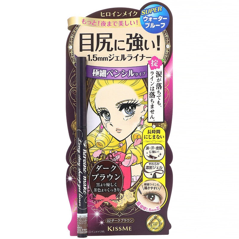 KISSME Heroine Make Long Stay Sharp Gel Liner Super Waterproof #02 Dark Brown