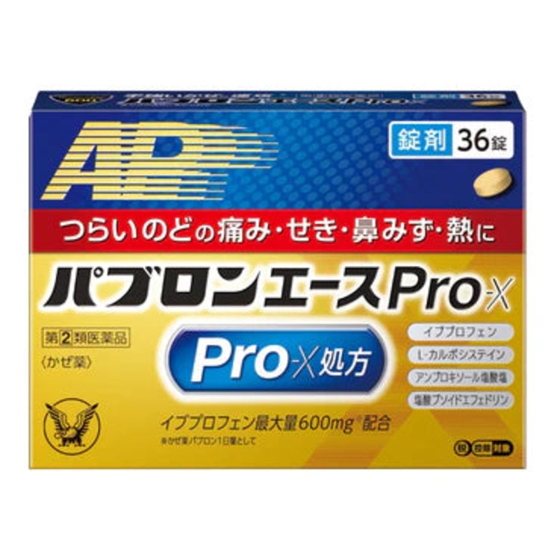 TAISHO Pabron Ace Pro-x Tablets 36 Tablets