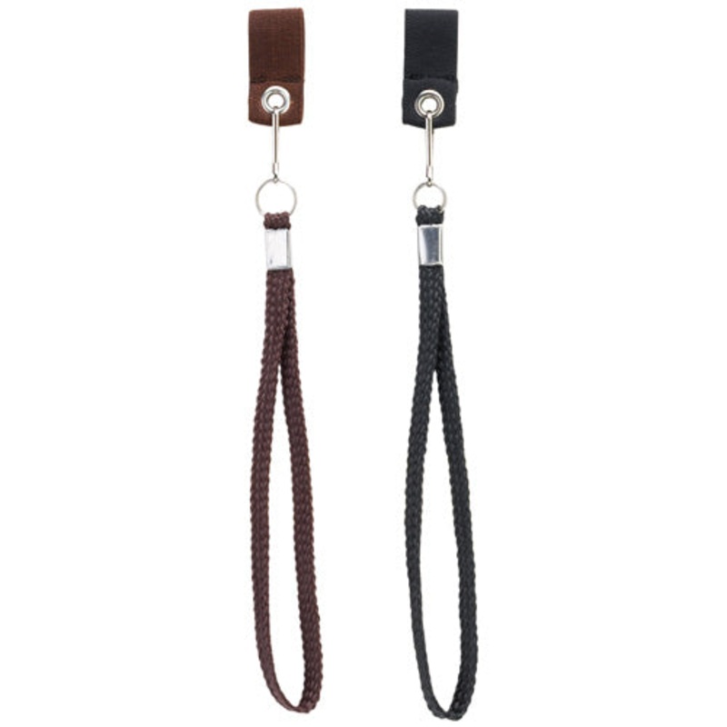 Braided Cane Strap|Black|Brown
