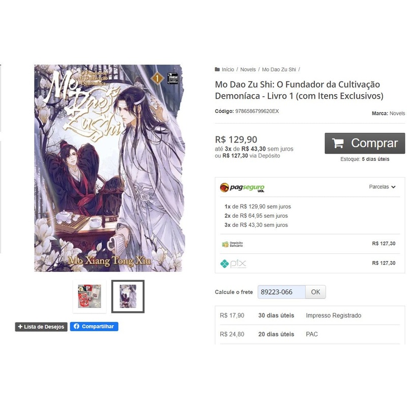 Personal Shopper | Buy from Brazil – Mo Dao Zu Shi – 4 items (DDP)-