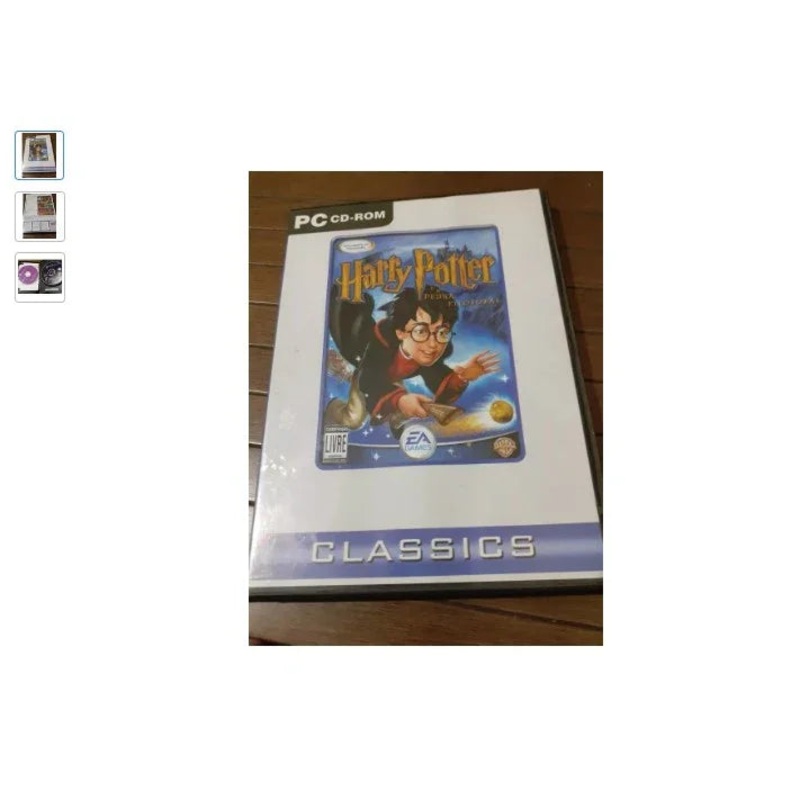 Personal Shopper | Buy from Brazil – Harry Potter DVDs – 2 items (DDP)