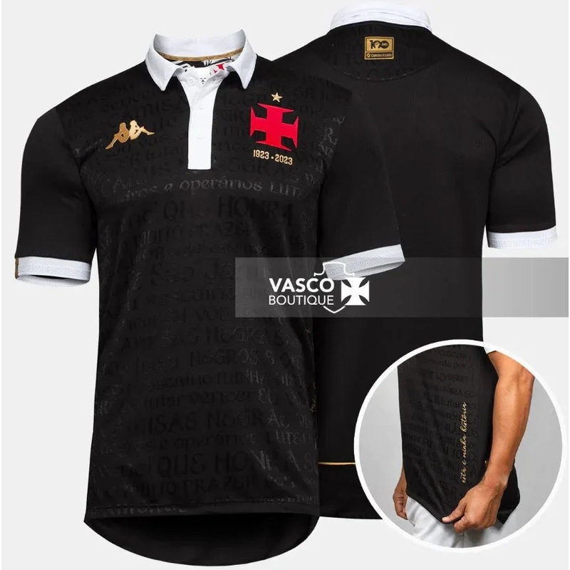 Personal Shopper | Buy from Brazil – Vasco da Gama – 2 items (DDP)