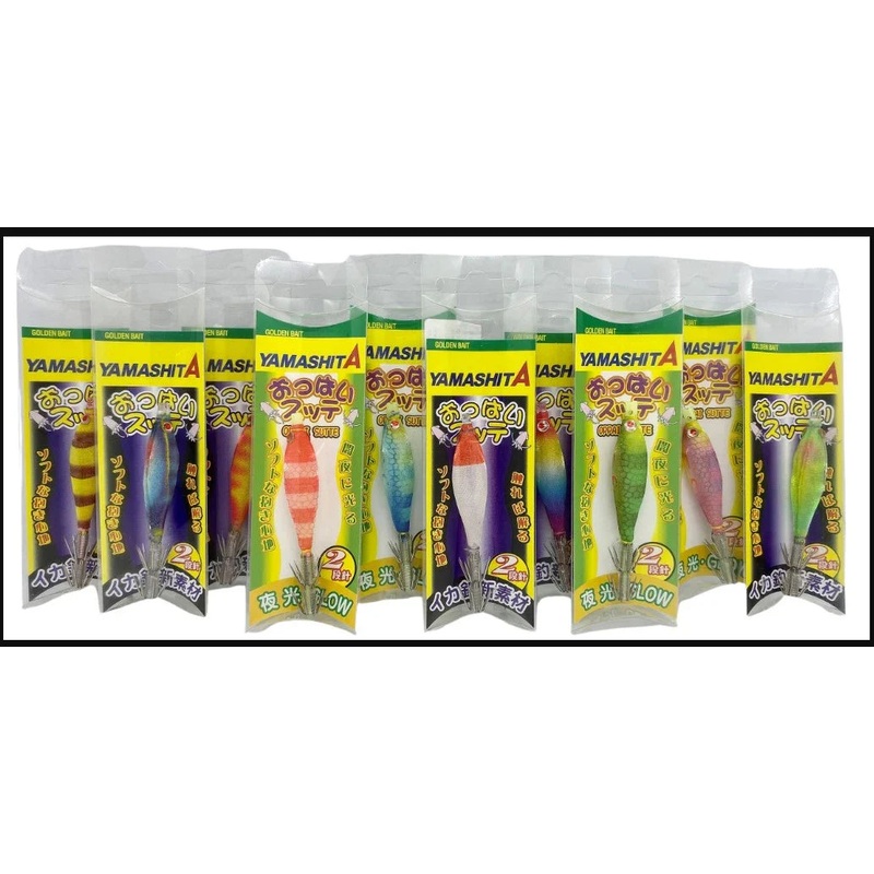 Personal Shopper | Buy from Brazil -Zangarilho Yamashita Oppai Flexvel 7-2 (7 cm – Duplo) – 5 itens (DDP)