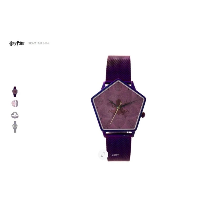 Personal Shopper | Buy from Brazil – Harry Potter ChiliB Pulse Watches -4 items –  DDP