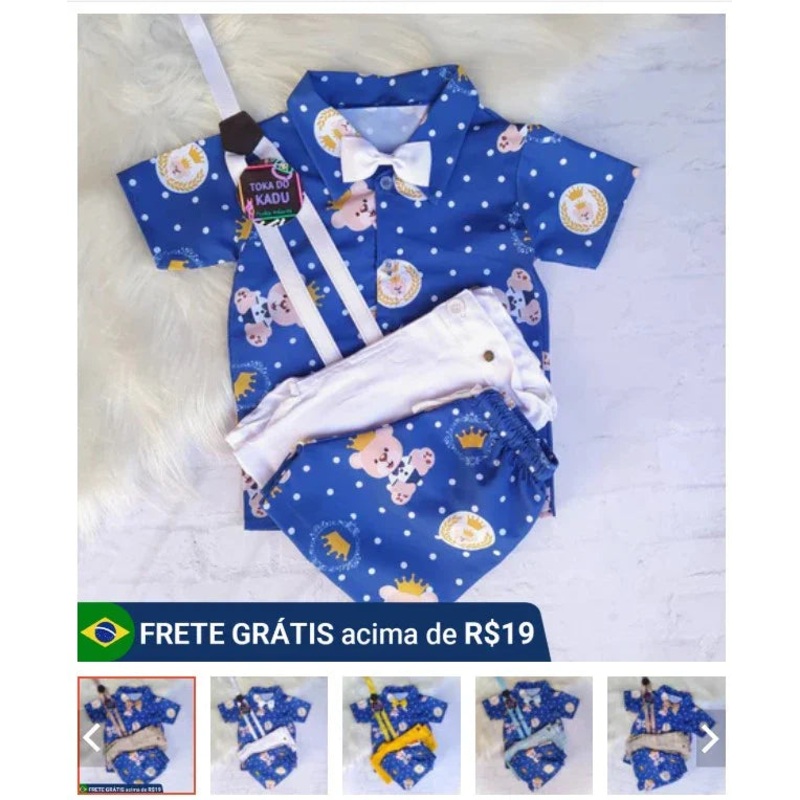 Personal Shopper | Buy from Brazil – Roupas infantil – 10 ITEMS (DDP)