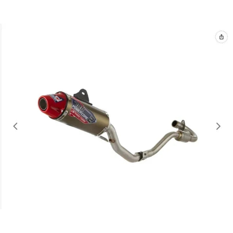 Personal Shopper | Buy from Brazil –  Escapamento Pro Tork Powercore 2 Xr 250 Tornado – 1 item  (DDP)
