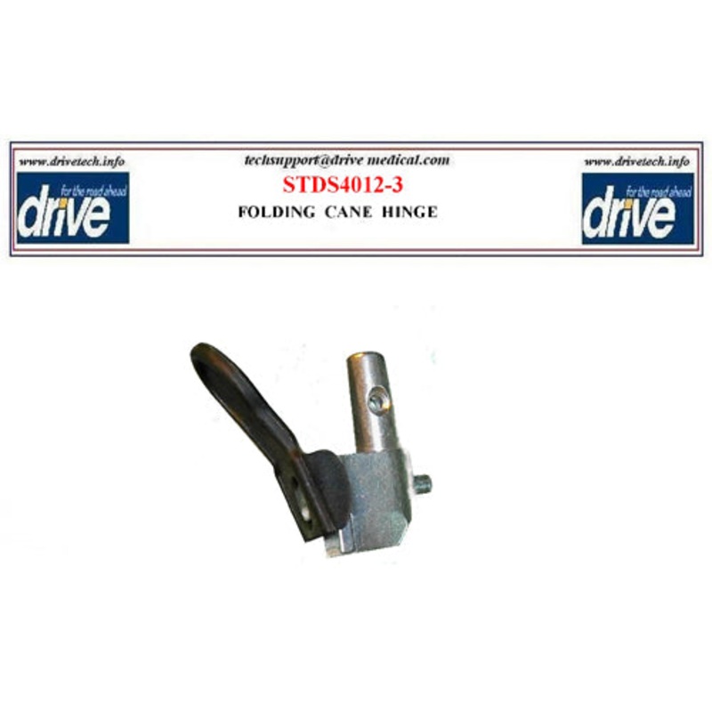 Arm Release Lever for Viper Wheelchair