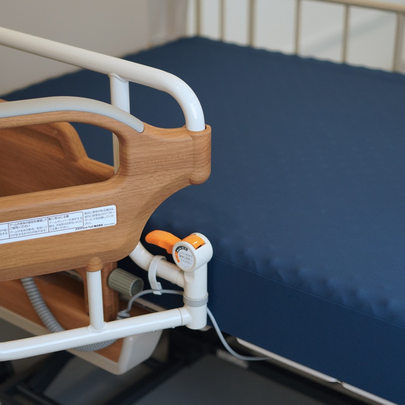 Rakusho Z Series Homecare Bed Accessories