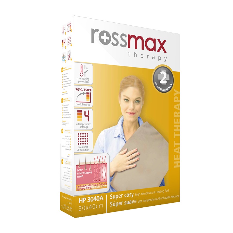 Rossmax Heating Pad