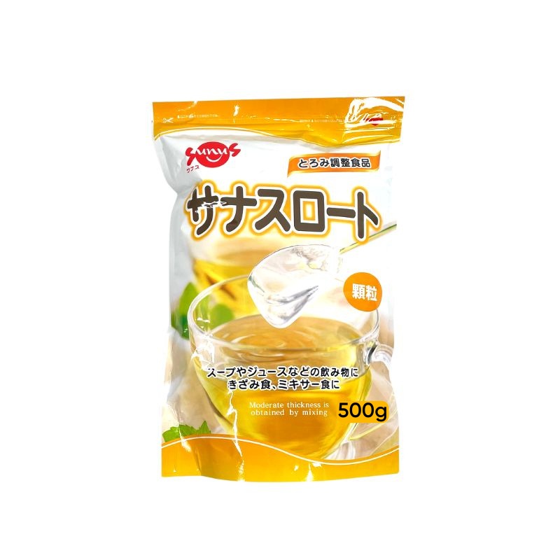 Sunusroat Food Thickener for Dysphagia
