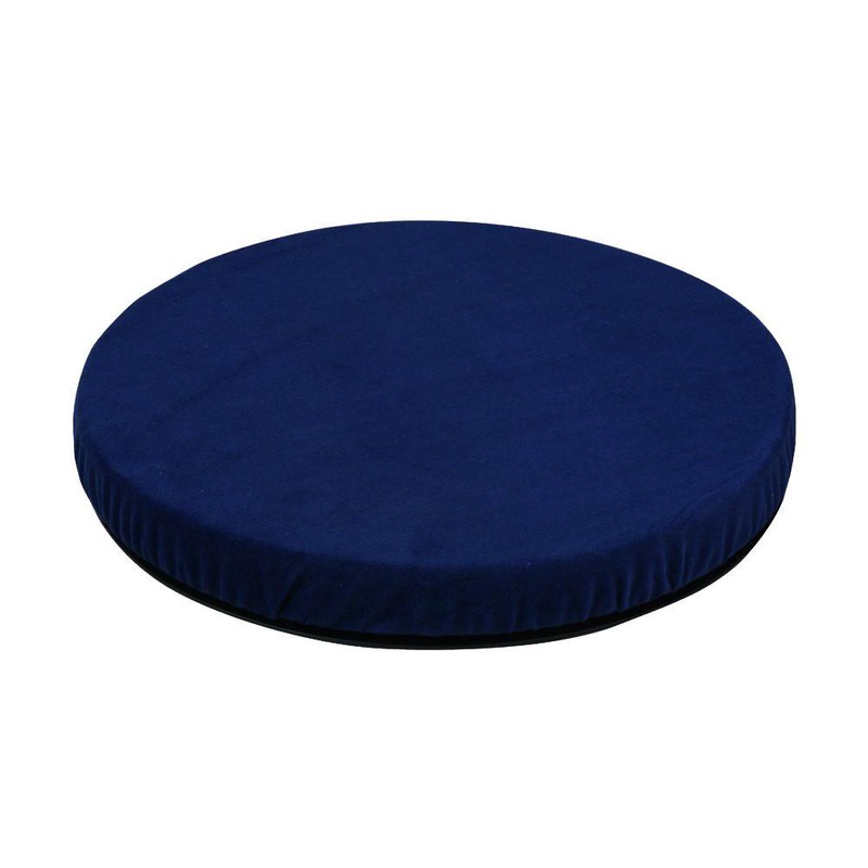 Swivel Cushion|Blue|Grey